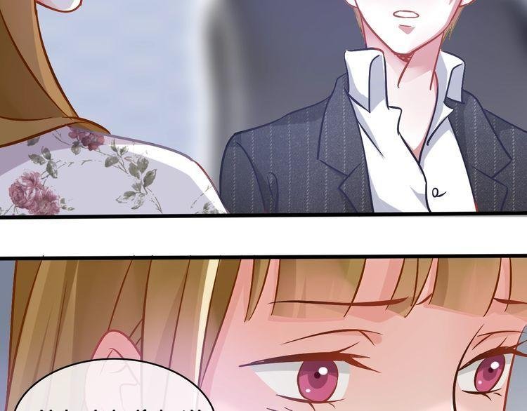 第58话 受害者