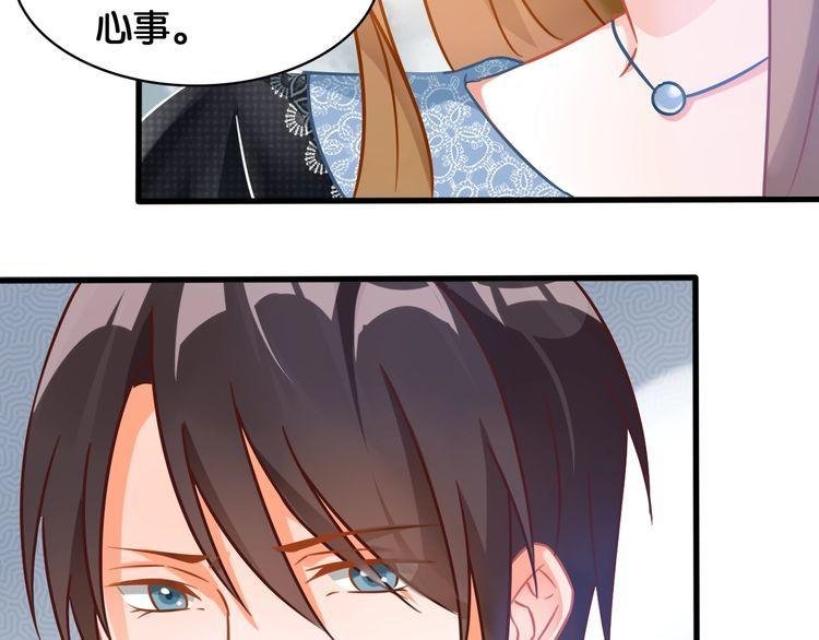 第60话 剥夺资格