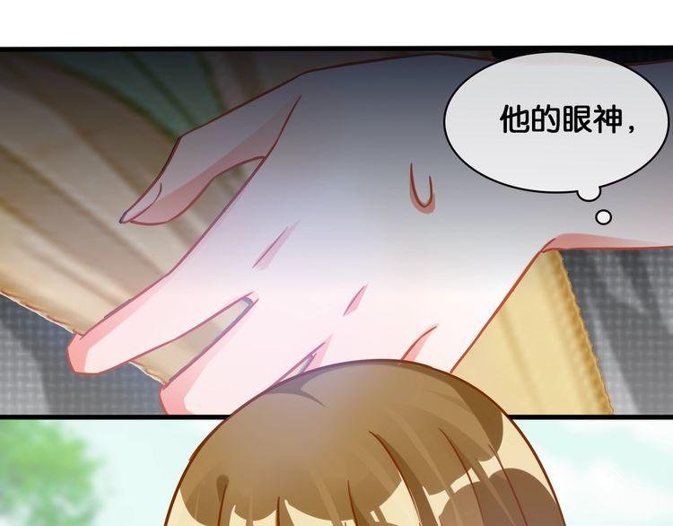 第60话 剥夺资格