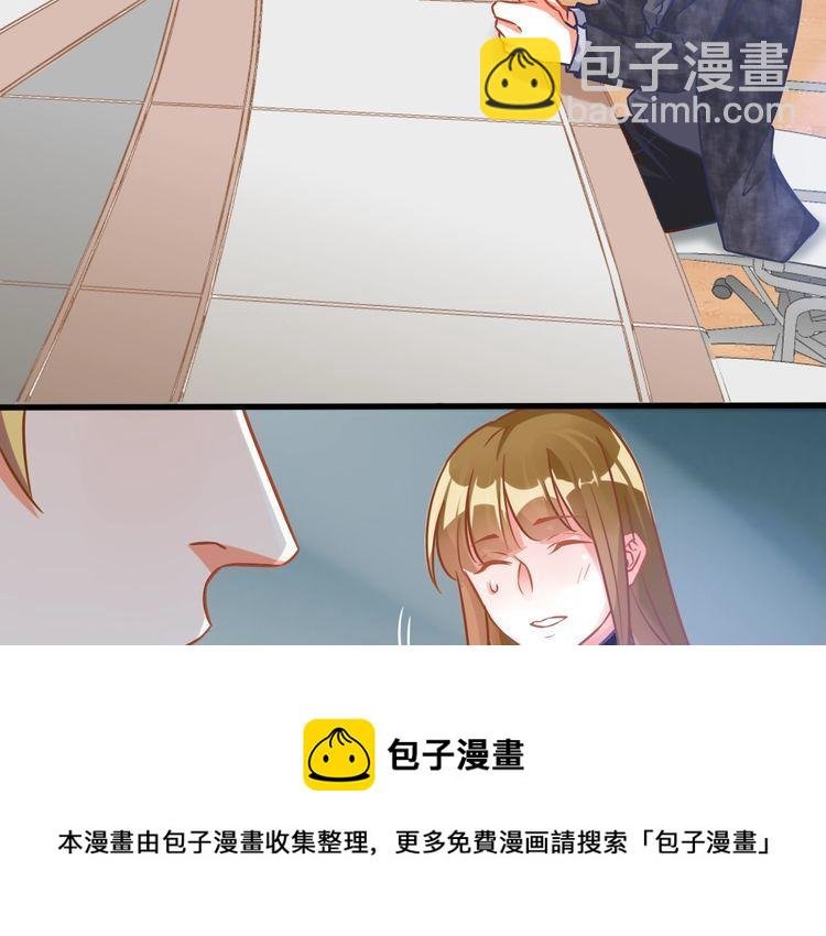 第60话 剥夺资格