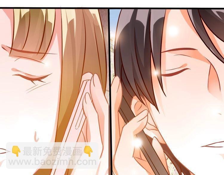 第61话 出身决定一切？