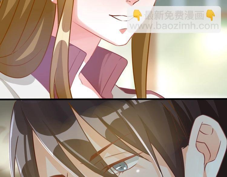 第64话 相欠