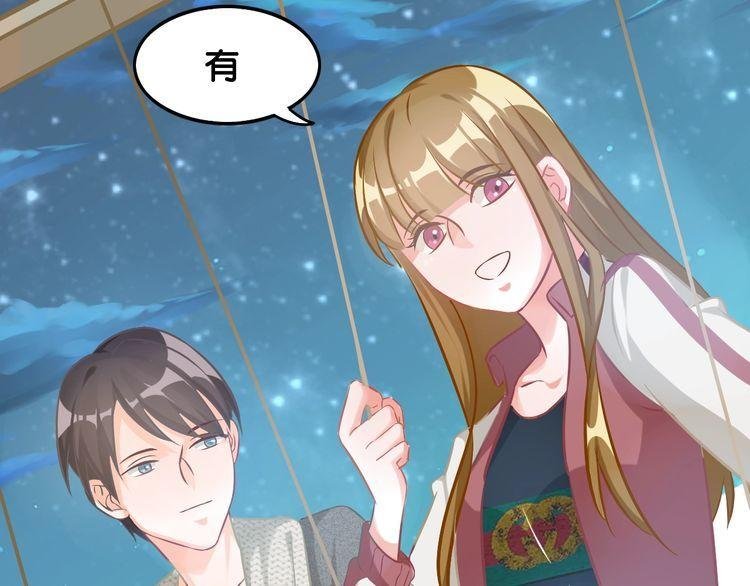 第64话 相欠
