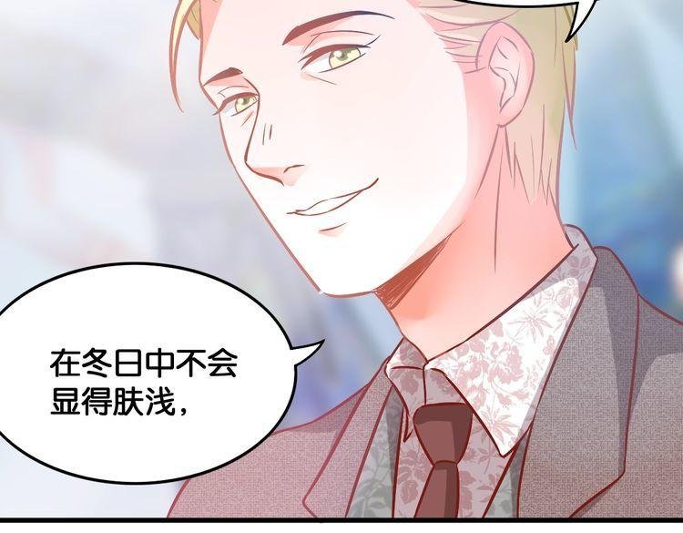 第65话 难以实现的誓言