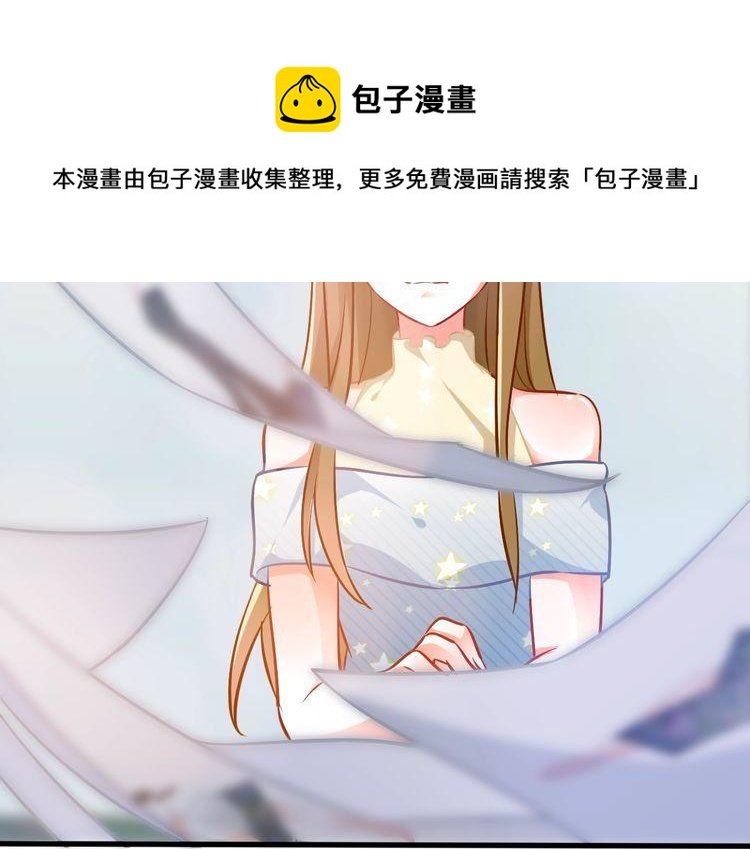第65话 难以实现的誓言