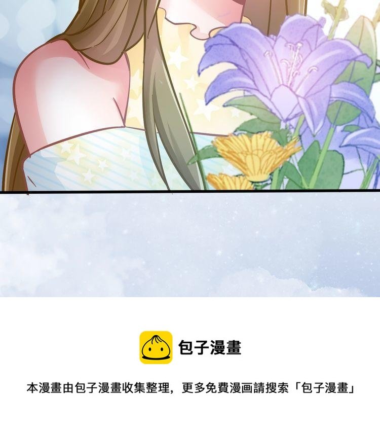 第67话 幸运