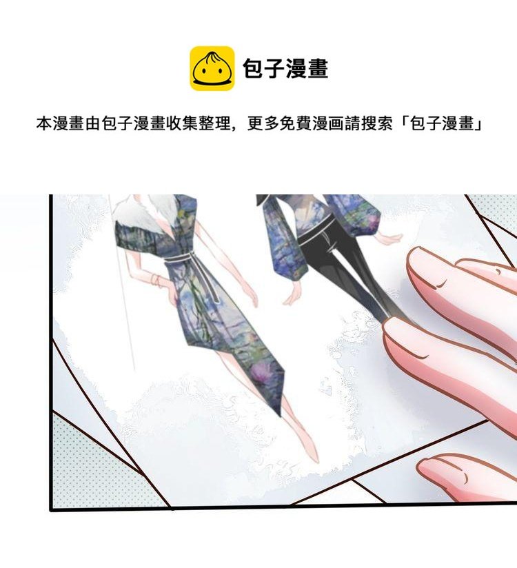第67话 幸运