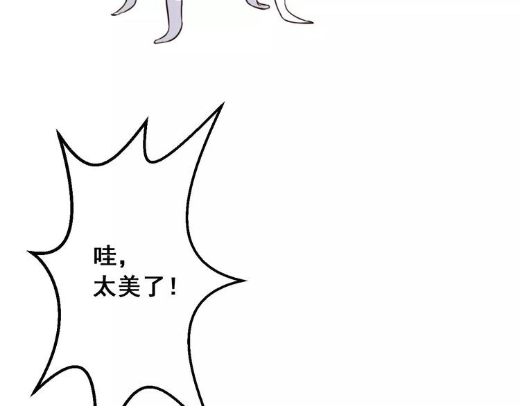第6话 赶尽杀绝