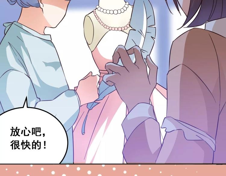 第6话 赶尽杀绝