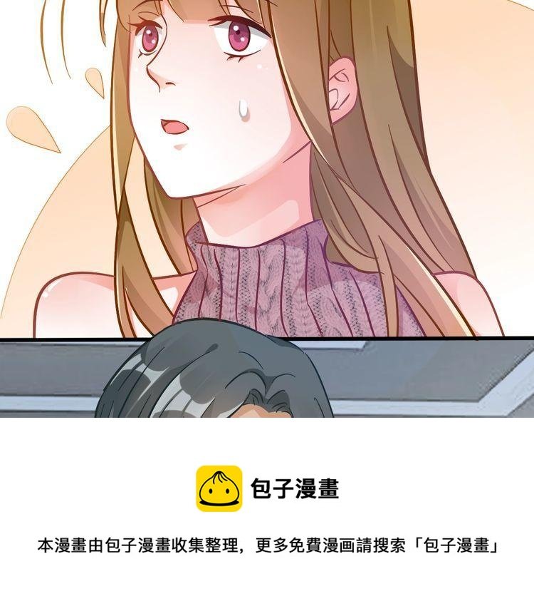 第68话 不能选择的机会