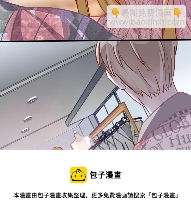 第68话 不能选择的机会