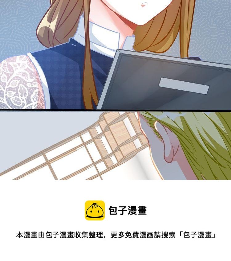 第71话 新的机会