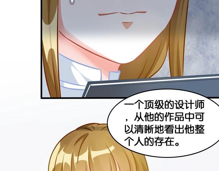 第71话 新的机会