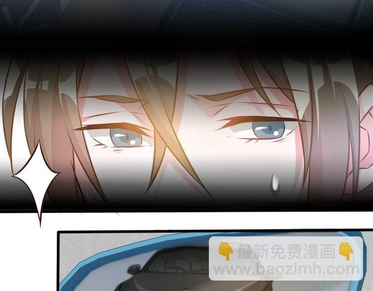 第74话 车祸