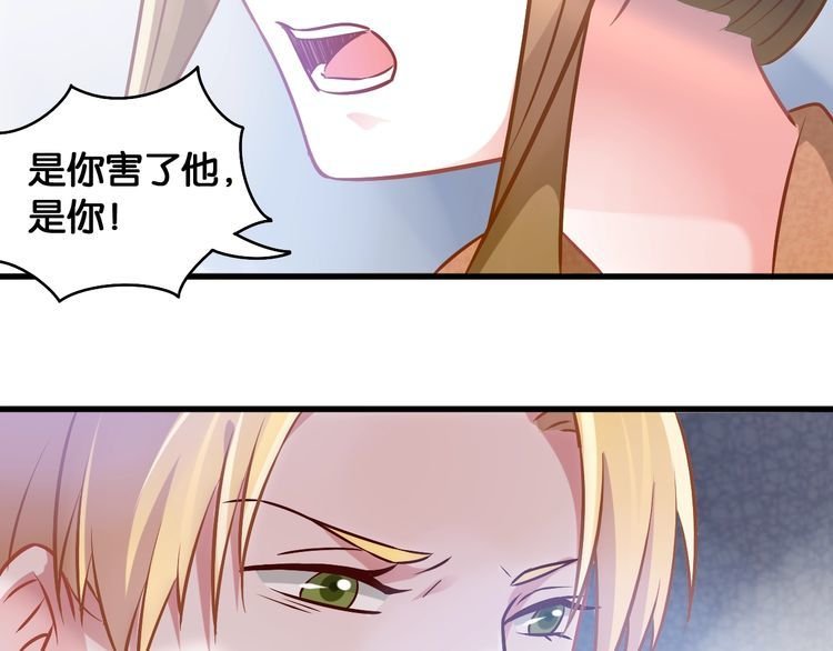 第75话 遇见你