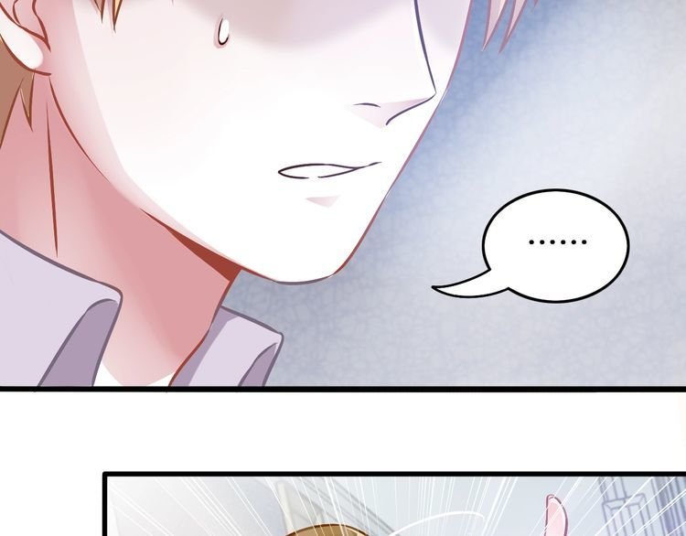 第75话 遇见你