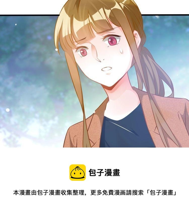 第75话 遇见你