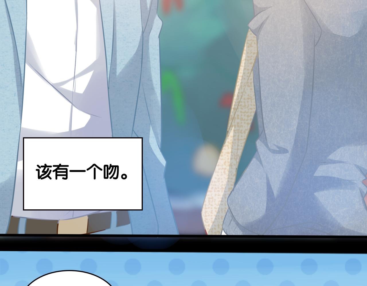 第76话 往事
