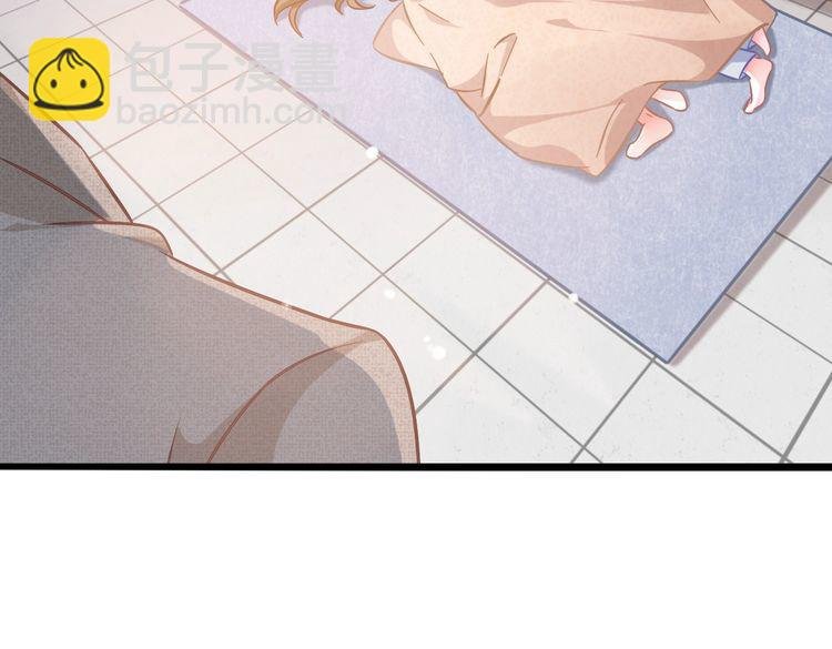第77话 真正的恋人？
