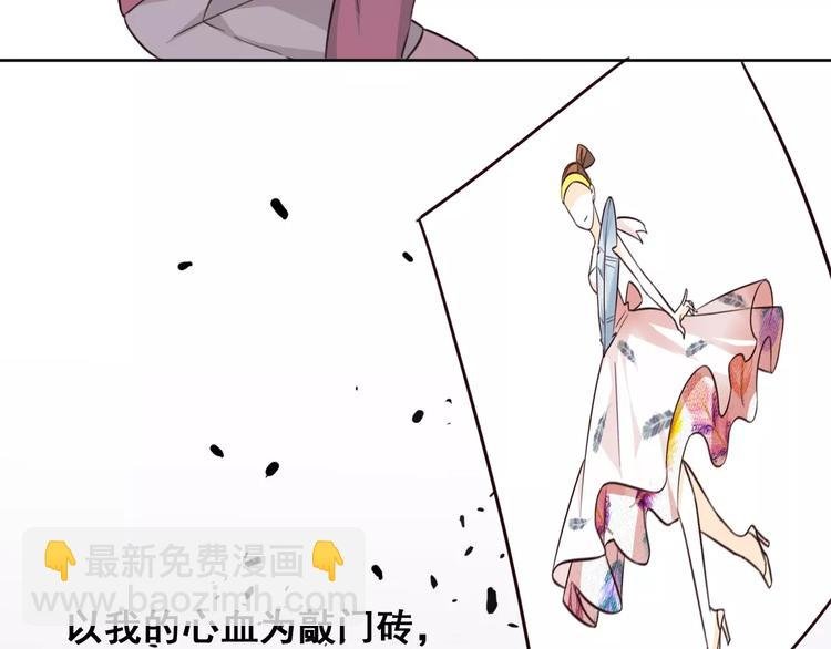 第7话 反抗宣言