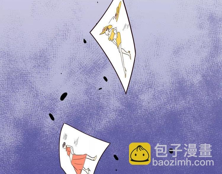 第7话 反抗宣言