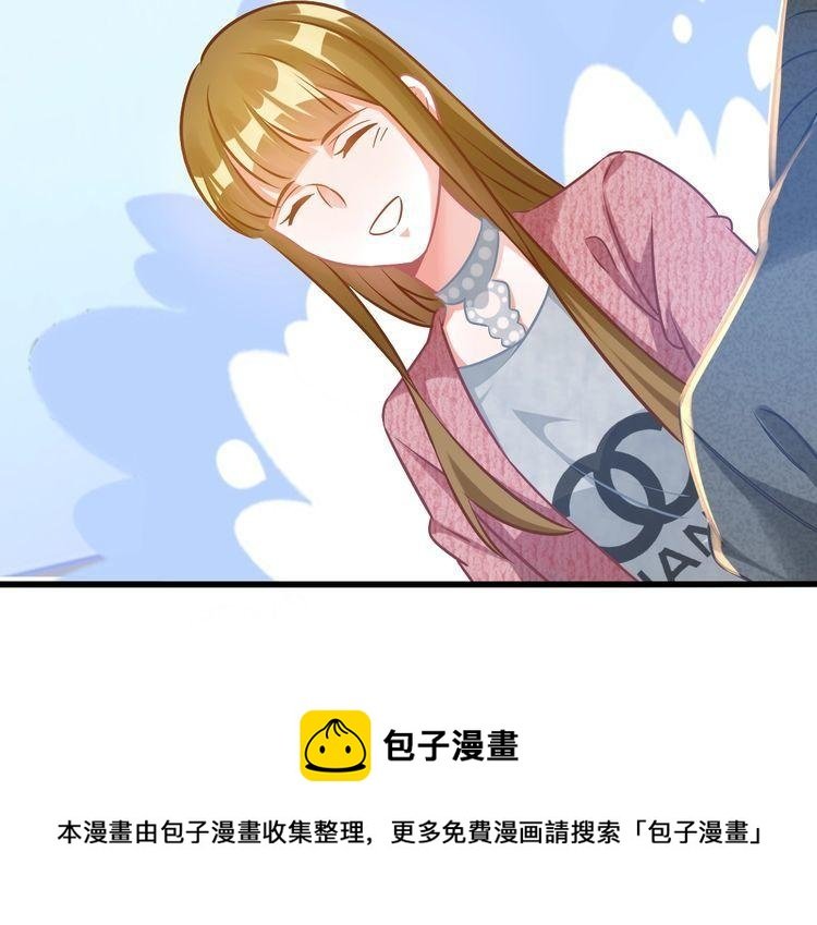 第78话 香根鸢尾的灵感