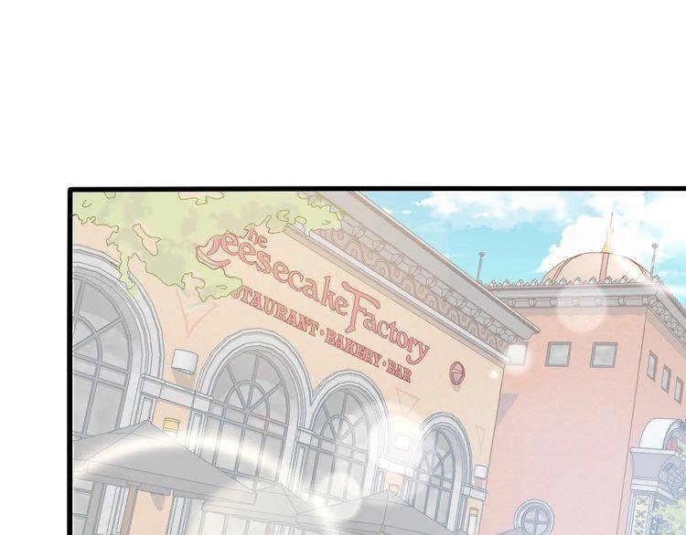 第78话 香根鸢尾的灵感