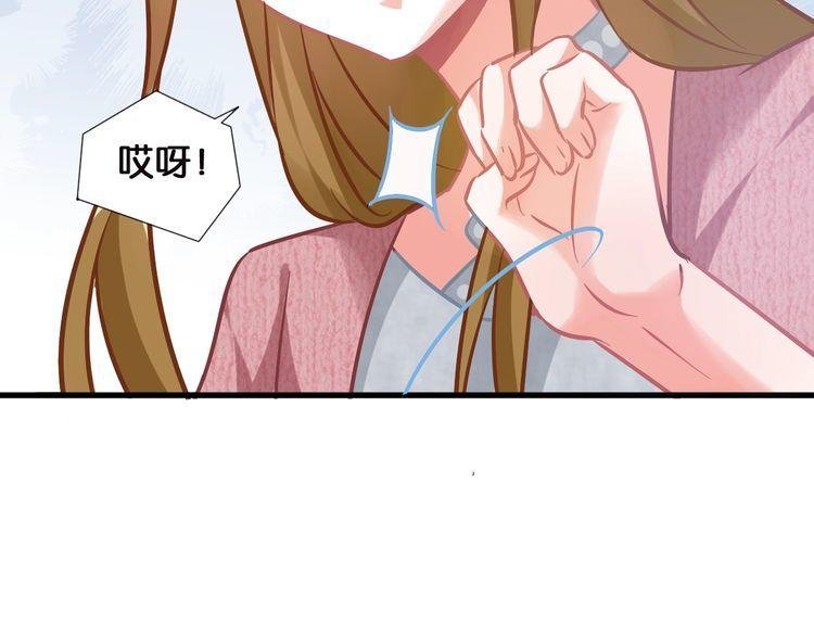 第78话 香根鸢尾的灵感