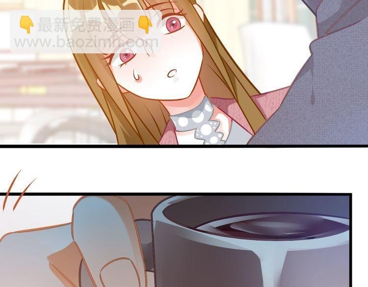 第79话 误会