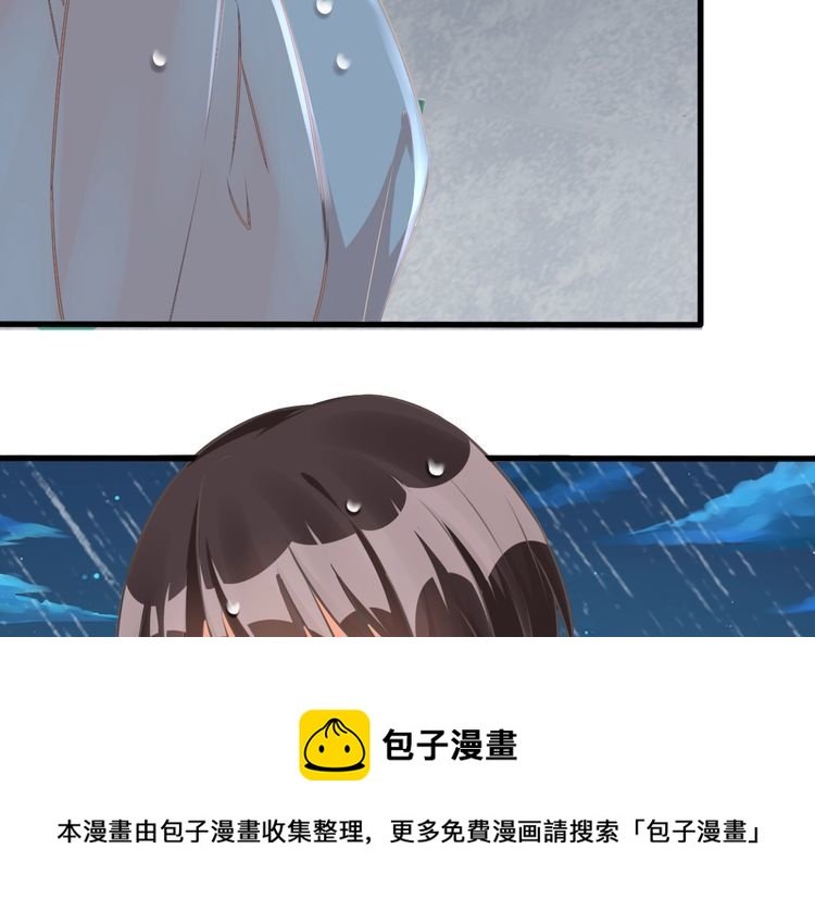 第80话 生日快乐