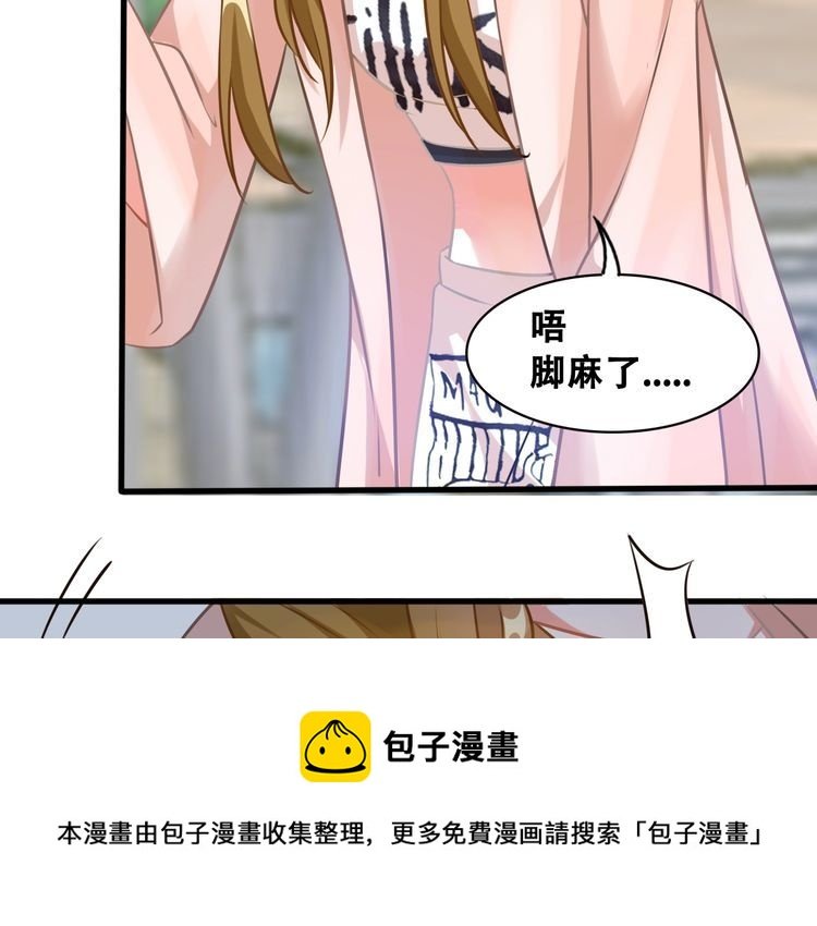 第80话 生日快乐