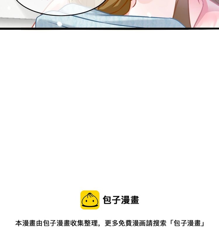 第81话 毒