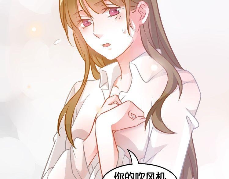 第81话 毒