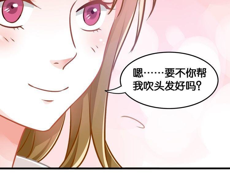 第81话 毒