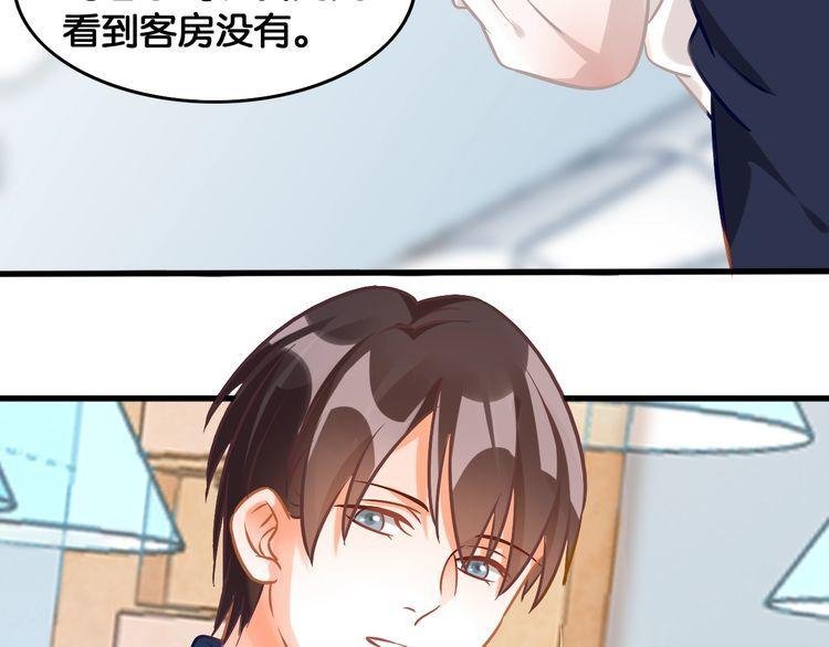 第81话 毒