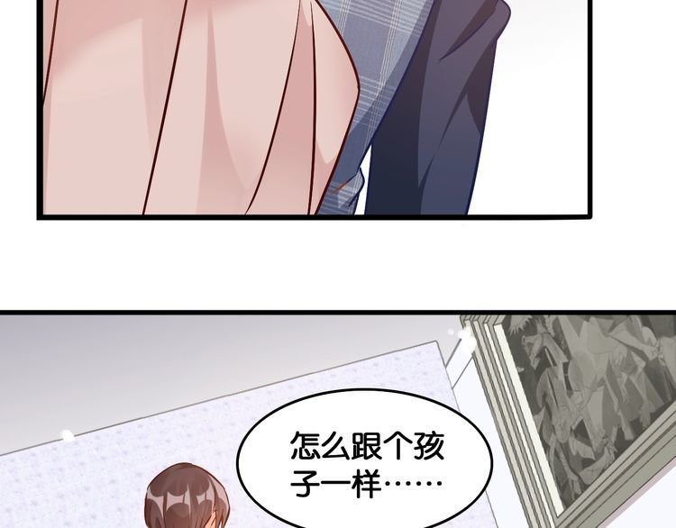 第81话 毒