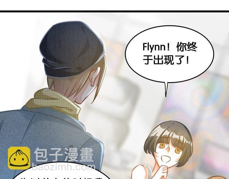 第82话 必输的决赛？