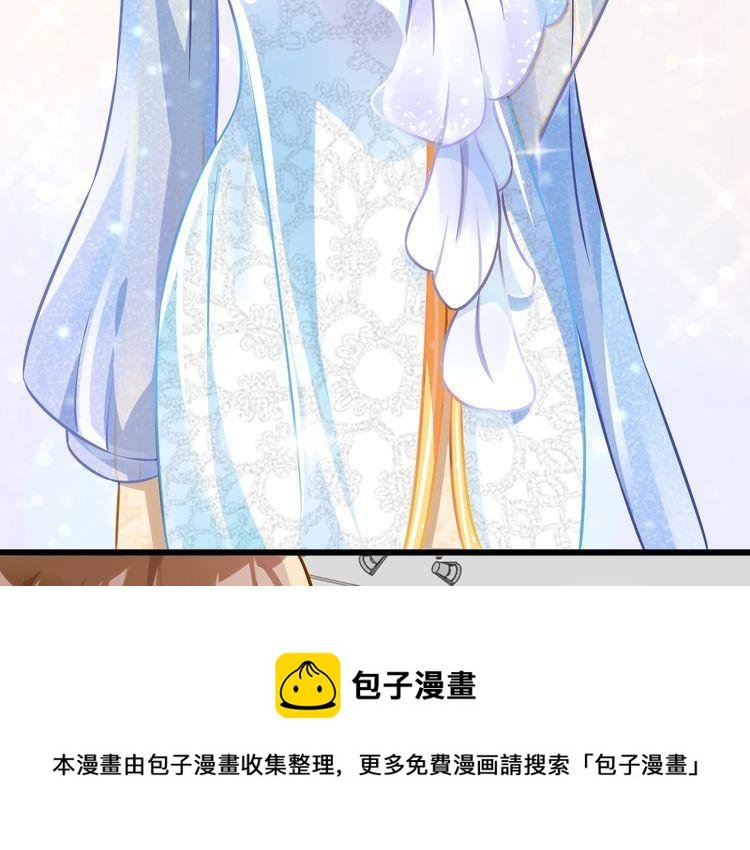 第83话 无法控制