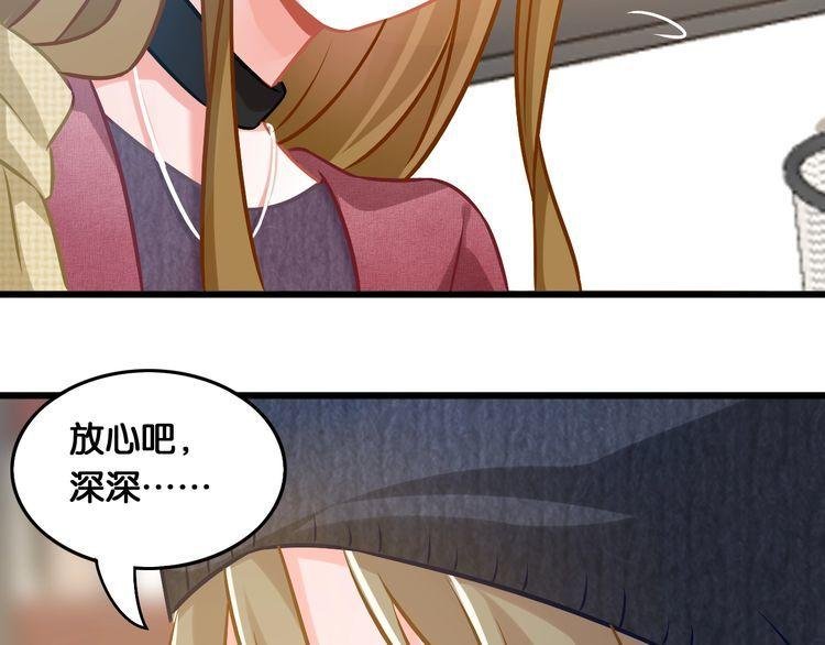 第83话 无法控制
