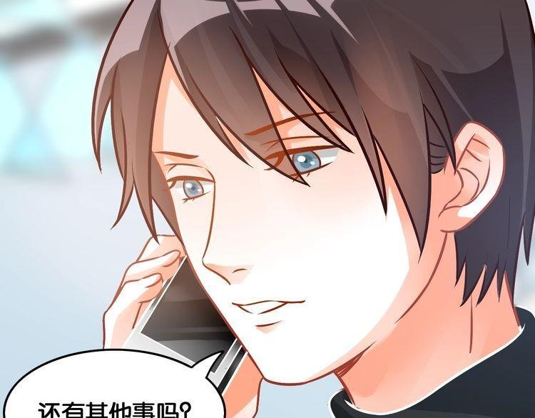 第83话 无法控制