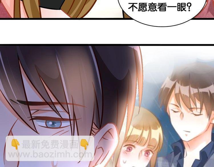 第83话 无法控制