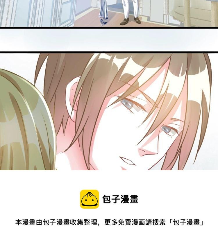 第84话 未来与爱人，选哪个？