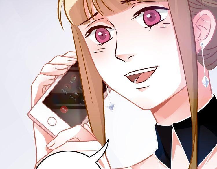 第85话 梦想与爱人
