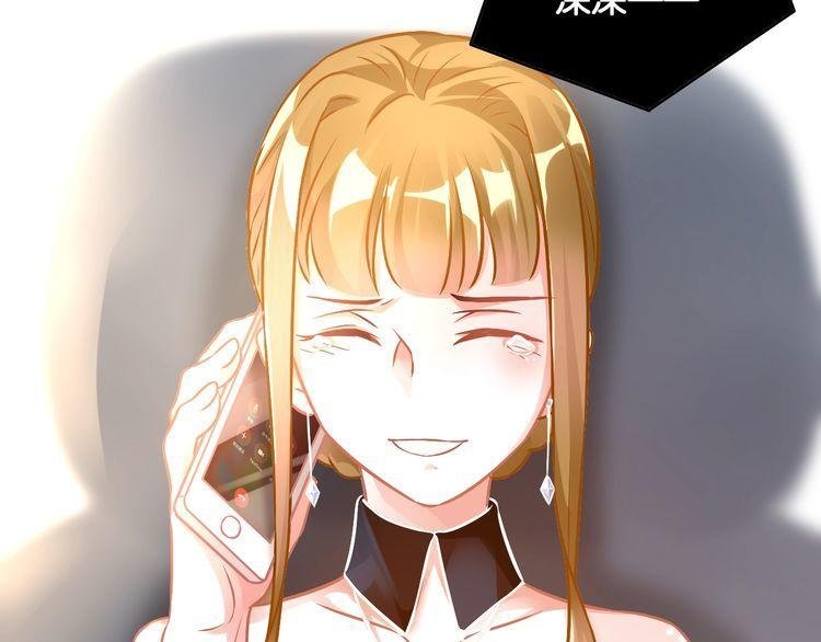 第85话 梦想与爱人