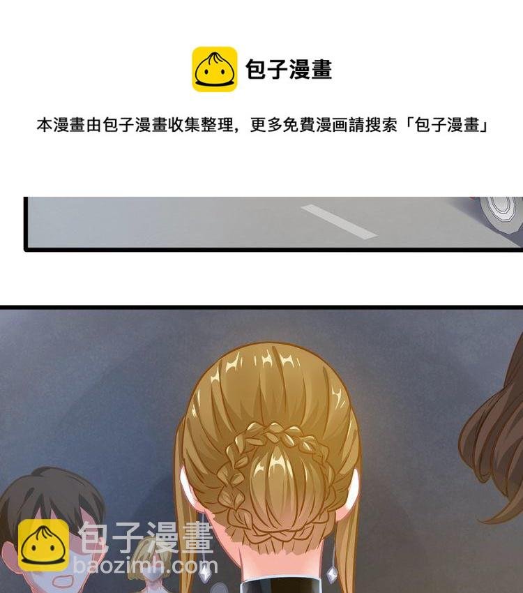 第86话 心意相通