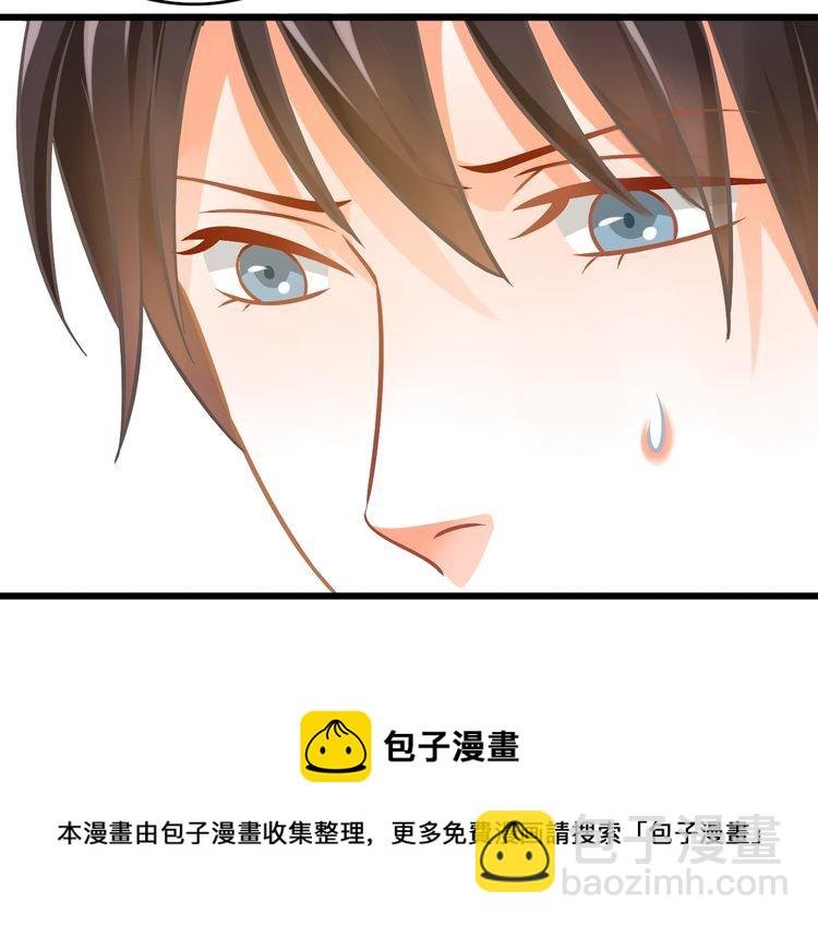 第86话 心意相通