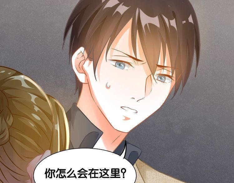第86话 心意相通