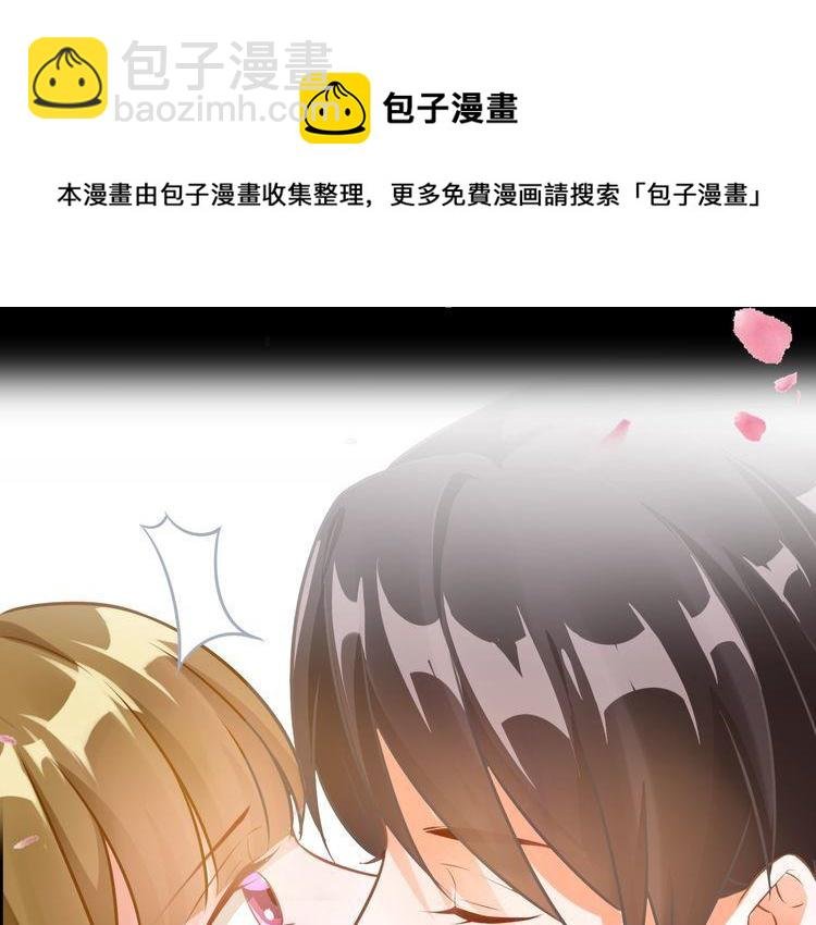 第86话 心意相通