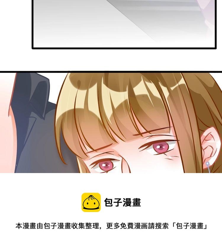 第87话 并肩而立