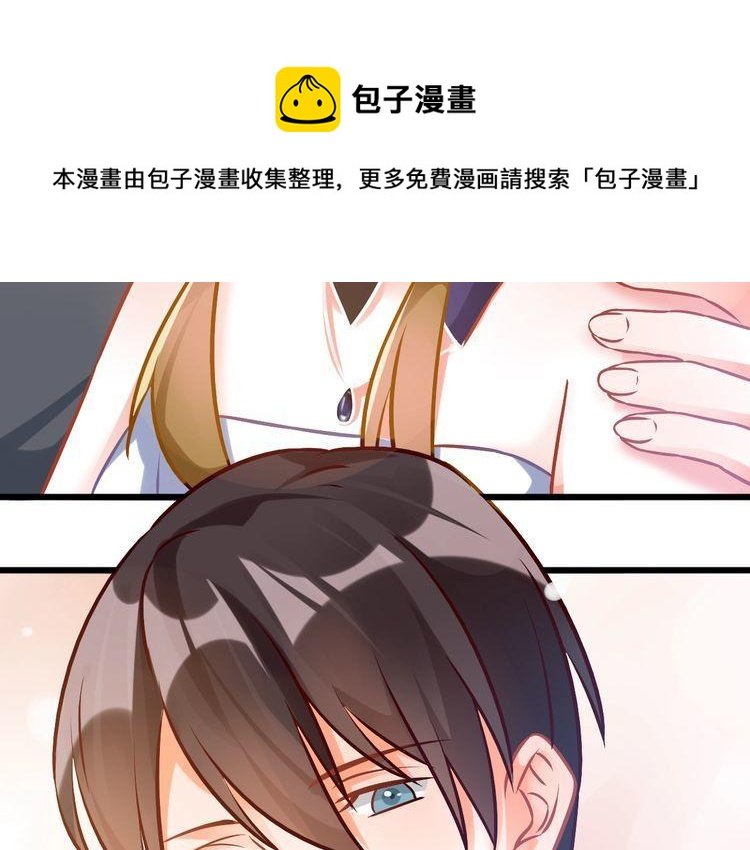第87话 并肩而立